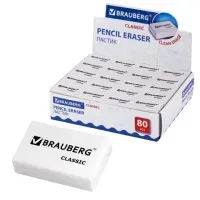 Ластик BRAUBERG "Classic", 26х17х7 мм, белый, прямоугольный, 221033