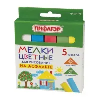 Мел для рисования на асфальте 5 штук, цветной квадратный, ПИФАГОР, картонная упаковка, европодвес, 221170