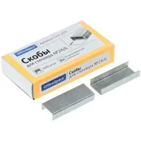 Скобы для степлера №24/6, 1000 штук, ОФИСНАЯ ПЛАНЕТА, до 30 листов, 222005
