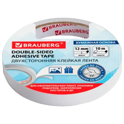 Клейкая двухсторонняя лента 12 мм х 10 м, БУМАЖНАЯ ОСНОВА, BRAUBERG, 227267