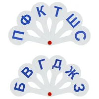 Веер-касса (парные согласные буквы) ПИФАГОР, 227388