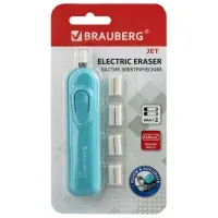 Ластик электрический BRAUBERG "JET", питание от 2 батареек ААА, 8 сменных ластиков, голубой, 229612