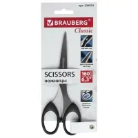 Ножницы BRAUBERG "Classic", 160 мм, черные, классической формы, 2-х сторонняя заточка, 230933