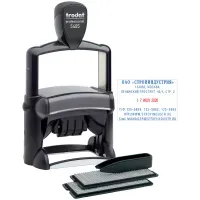 Датер самонаборный металлический, 6 строк+дата, оттиск 68х47 мм, сине-красный, TRODAT 5485, кассы в комплекте