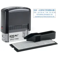 Штамп самонаборный 4-строчный, оттиск 47х18 мм, синий без рамки, TRODAT IDEAL 4912 P2, КАССА, 168225/125427