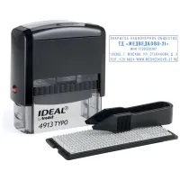 Штамп самонаборный 5-строчный, оттиск 58х22 мм, синий без рамки, TRODAT IDEAL 4913 P2, КАССА, 168227/154356