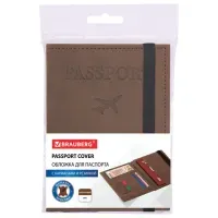 Обложка для паспорта с карманами и резинкой, мягкая экокожа, "PASSPORT", коричневая, BRAUBERG, 238204