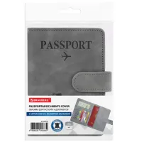 Обложка для паспорта и документов с защитой от считывания, 9 карманов, магнит, экокожа, серо-голубая, BRAUBERG, 238756