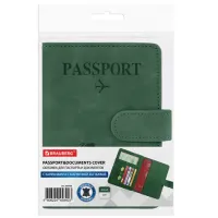 Обложка для паспорта и документов с защитой от считывания, 9 карманов, магнит, экокожа, зеленая, BRAUBERG, 238758
