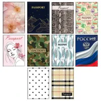 Обложка для паспорта "Cool Mix 3", мягкая вставка изолон, 10 дизайнов ассорти, цветной принт, ПВХ, STAFF, 238860