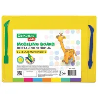 Доска для лепки с отделениями и 2 стеками А4, 280х200 мм, желтая, BRAUBERG KIDS, 271144
