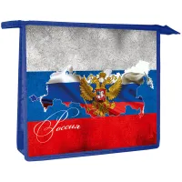 Папка для тетрадей ЮНЛАНДИЯ А4, 1 отделение, пластик, на молнии, "Gaming", 272142