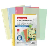 Папки-файлы перфорированные ЦВЕТНЫЕ ассорти А4 BRAUBERG, комплект 100 шт., гладкие, 35 мкм, 272679