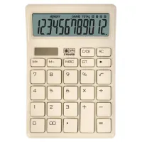 Калькулятор настольный BRAUBERG CH-12-BG (153х103 мм), 12 разрядов, двойное питание, бежевый, 272960