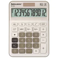 Калькулятор настольный BRAUBERG DC-118-BG (175х126 мм), 12 разрядов, двойное питание, бежевый, 272963