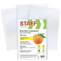 Папки-файлы перфорированные А4 STAFF ЭКОНОМ, КОМПЛЕКТ 100 шт., матовые, 35 мкм, 273004