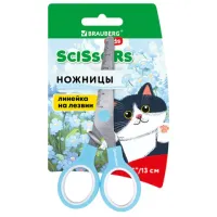 Ножницы BRAUBERG KIDS 130 мм, ручки небесно-голубые, закругленные лезвия с линейкой, 274060