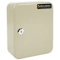 Шкафчик (Ключница) на 20 ключей BRAUBERG, 200х160х80 мм, с замком, +20 брелоков, серый, 290337