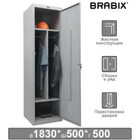 Шкаф металлический для одежды BRABIX "LK 11-50", УСИЛЕННЫЙ, 2 отделения, 1830х500х500 мм, 22 кг, 291132, S230BR404102