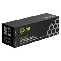 Картридж совм. Cactus CF410X черный для HP CLJ Pro M452dn/ M452dw/M477fdn/M477fdw (6500стр.)