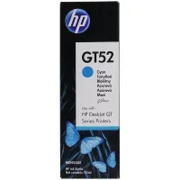 Чернила ориг. HP GT52 голубые для DJ GT (70мл)