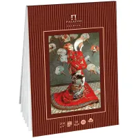 Планшет для акварели 20л. А5 "Палаццо.К.Моне.Японка",  200г/м2, рисовальная бумага с хлопком 50%