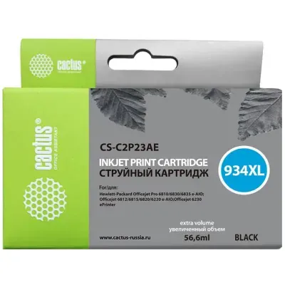 Картридж совм. Cactus C2P23AE (№934XL) черный для HP DJ Pro 6230/6830 (56.6мл)