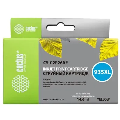 Картридж совм. Cactus C2P26AE (№935XL) желтый для HP DJ Pro 6230/6830 (14.6мл)