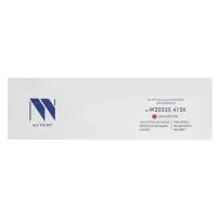 Картридж лазерный NV PRINT (NV-W2033X) для HP Color LaserJ M454dn/M454dw, пурпурный, ресурс 6000 страниц