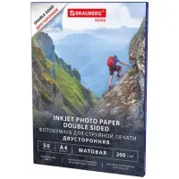 Фотобумага матовая, А4, 200 г/м2, двусторонняя, 50 листов, BRAUBERG EXTRA, 364489