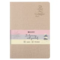 Тетрадь 60 л. в клетку обложка кожзам под рогожку, сшивка, B5 (179х250мм), БЕЖЕВЫЙ, BRAUBERG HARMONY, 403841