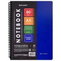 Тетрадь обложка пластик, А5, 80 л., спираль пластик, клетка, BRAUBERG "Metropolis", синий, 404744