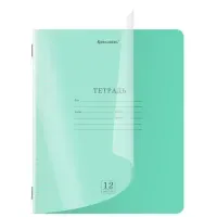 Тетрадь пластиковая обложка (прозрачная) 12 листов, клетка, BRAUBERG "Smart Cover", ЗЕЛЕНАЯ, 405019