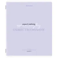 Тетрадь предметная CREATIVE 48 л., обложка картон, ОБЩЕСТВОЗНАНИЕ, клетка, подсказ, BRAUBERG, 405110