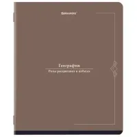 Тетрадь предметная VINTAGE 48 л., SoftTouch, ГЕОГРАФИЯ, клетка, подсказ, BRAUBERG, 405152