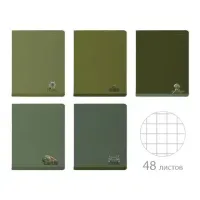 Тетрадь А5, 48 л., BRUNO VISCONTI, скоба, клетка, Soft-Touch, "VERDE.ANIMALS" (5 видов), 7-48-1373