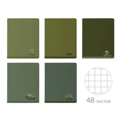 Тетрадь А5, 48 л., BRUNO VISCONTI, скоба, клетка, Soft-Touch, "VERDE.ANIMALS" (5 видов), 7-48-1373