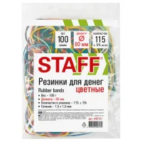 Резинки банковские универсальные диаметром 80 мм, STAFF 100 г, цветные, натуральный каучук, 440151