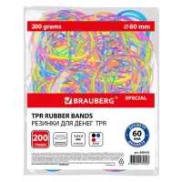 Резинки банковские TPR универсальные, диаметр 60 мм, 200 г, ЯРКИЕ ЦВЕТА, BRAUBERG SPECIAL, 440192