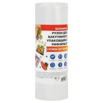 Рулон для вакуумного упаковщика, рифленый, 28х1500 см, 1 шт., SONNEN, максимальный вакуум, 456340