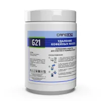 Средство для удаления кофейных масел CAFEDEM G21, порошок, 1000 г, 30067, CD-G21-B1-KG1