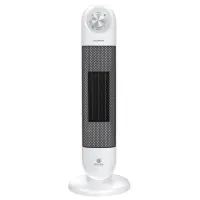 Тепловентилятор колонный ROYAL CLIMA RFH-C2000DC-WT, 2000 Вт, 3 режима работы, белый, НС-1348089