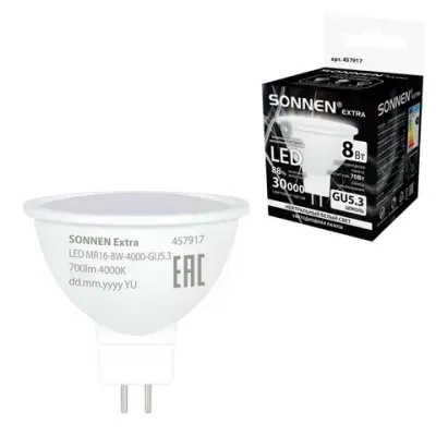 Лампа светодиодная SONNEN EXTRA, 8 (70) Вт, GU5.3, софит, нейтральный белый, 30000 ч, LED MR16-8W-4000-GU5.3, 457917