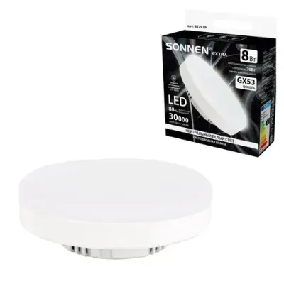 Лампа светодиодная SONNEN EXTRA, 8 (70) Вт, GX53, таблетка, нейтральный белый, 30000 ч, LED 8W-4000-GX53, 457929