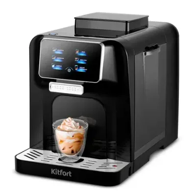 Кофемашина KITFORT КТ-7424, 1480 Вт, объем 1,5 л, для зерен 200 г, черная
