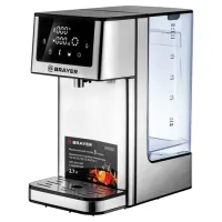 Термопот на 2,7 литра, 2 режима подачи воды, BRAYER BR6001, 2600 Вт, 7 температурных режимов, стальной