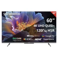 Телевизор SKYWORTH 60Q66H, 60" (152 см), QLED+, 3840x2160, 4K, 16:9, Google TV, Wi-Fi, черный