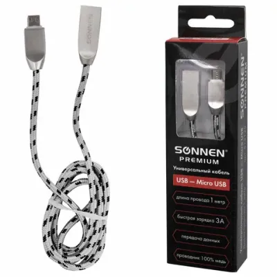 Кабель USB 2.0 – micro USB, 1 м, SONNEN Premium, медь, передача данных и быстрая зарядка, 513125