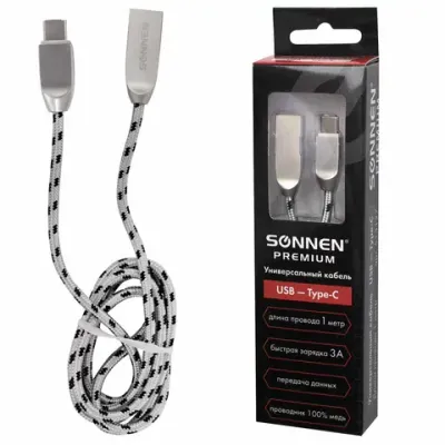 Кабель USB 2.0 – Type-C, 1 м, SONNEN Premium, медь, передача данных и быстрая зарядка, 513127