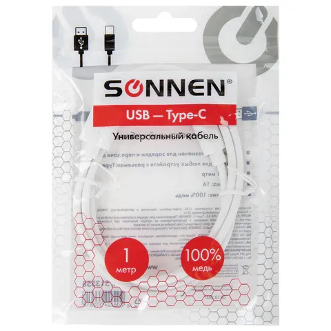 Фото товара «Кабель USB2.0 – Type-C, 1 м, SONNEN, медь, для передачи данных и зарядки, белый, 513558»